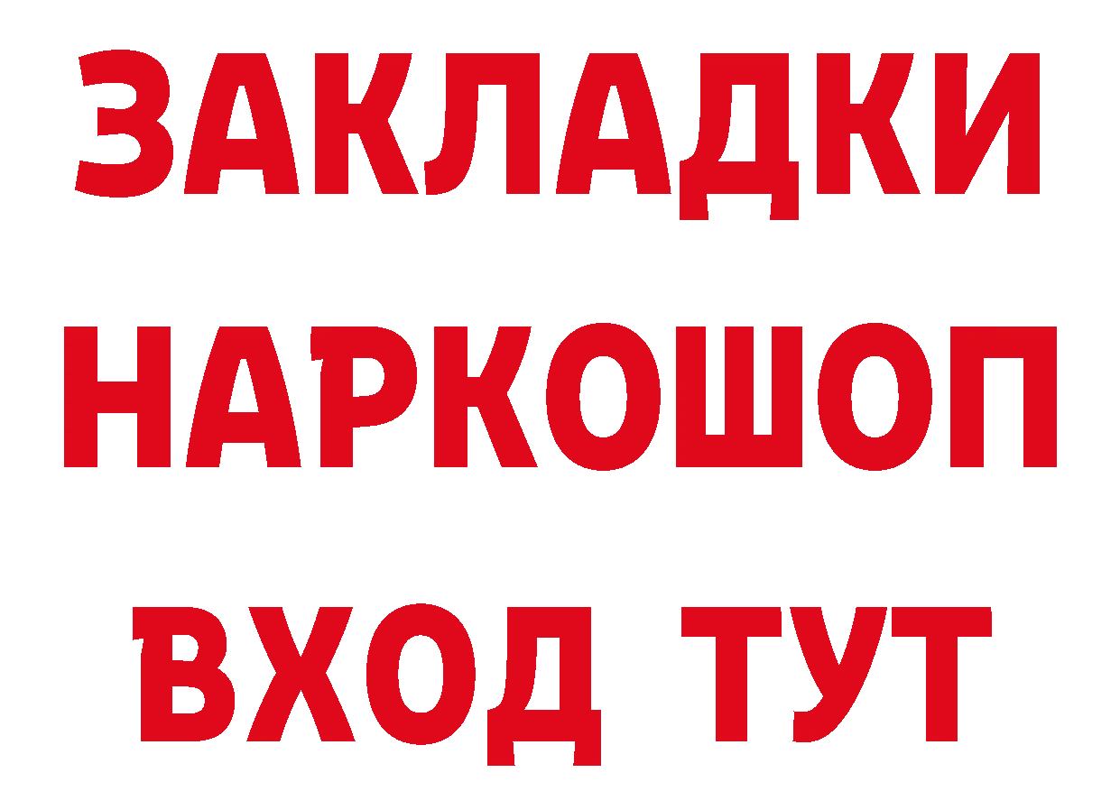 АМФ VHQ как войти маркетплейс блэк спрут Гай